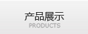 aƷչʾ